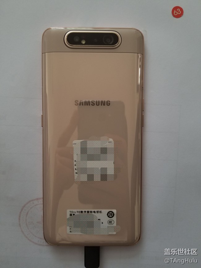 【Galaxy A80星粉體驗(yàn)活動(dòng)】翻轉(zhuǎn)未來-A80快速評(píng)測(cè)