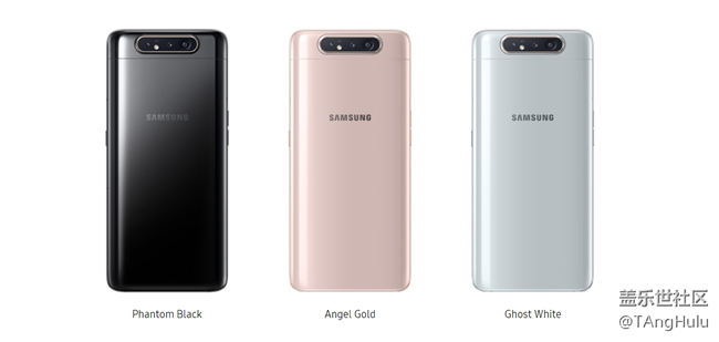 【Galaxy A80星粉體驗(yàn)活動(dòng)】翻轉(zhuǎn)未來-A80快速評(píng)測(cè)