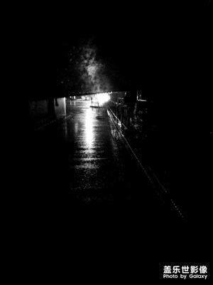 雨