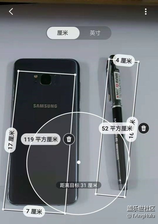 【Galaxy A80星粉體驗(yàn)活動(dòng)】翻轉(zhuǎn)未來-A80快速評(píng)測(cè)
