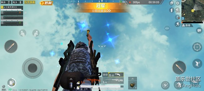 【Galaxy A80星粉體驗(yàn)活動(dòng)】翻轉(zhuǎn)未來-A80快速評(píng)測(cè)