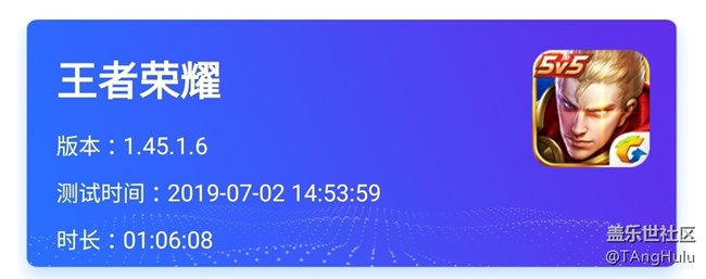 【Galaxy A80星粉體驗(yàn)活動(dòng)】翻轉(zhuǎn)未來-A80快速評(píng)測(cè)