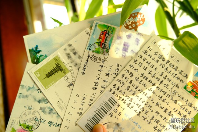 【社區(qū)4周年】+歡樂與驚喜并存 【社區(qū)4周年】+歡樂與驚喜并存