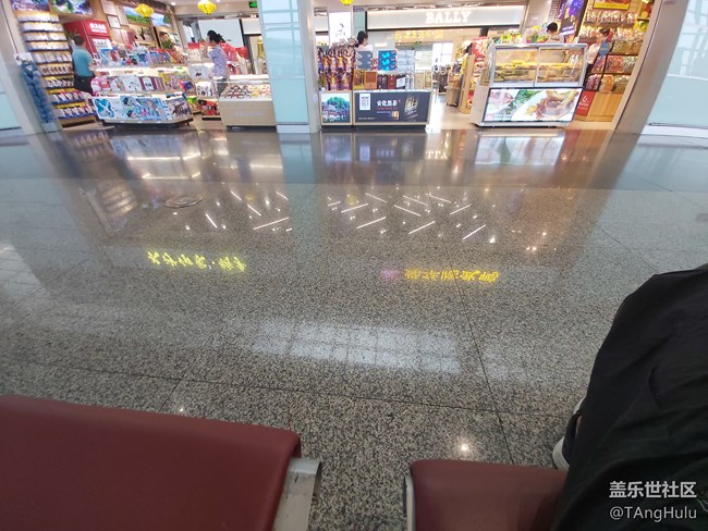 【Galaxy A80星粉體驗(yàn)活動(dòng)】翻轉(zhuǎn)未來-A80快速評(píng)測(cè)