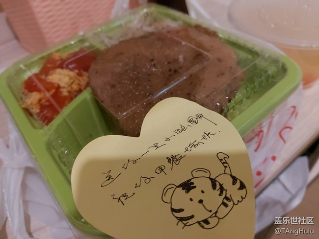 【Galaxy A80星粉體驗(yàn)活動(dòng)】翻轉(zhuǎn)未來-A80快速評(píng)測(cè)