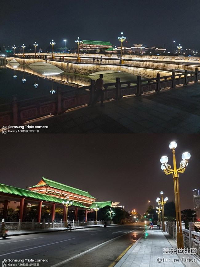 【Galaxy A80星粉體驗活動】A80上手體驗