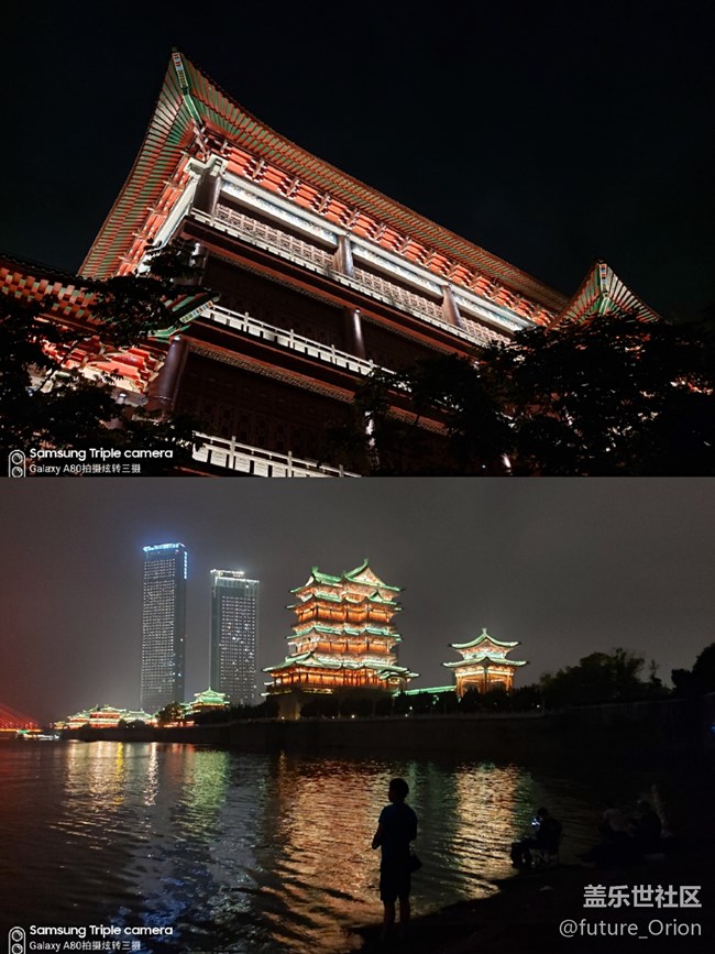 【Galaxy A80星粉體驗活動】A80上手體驗