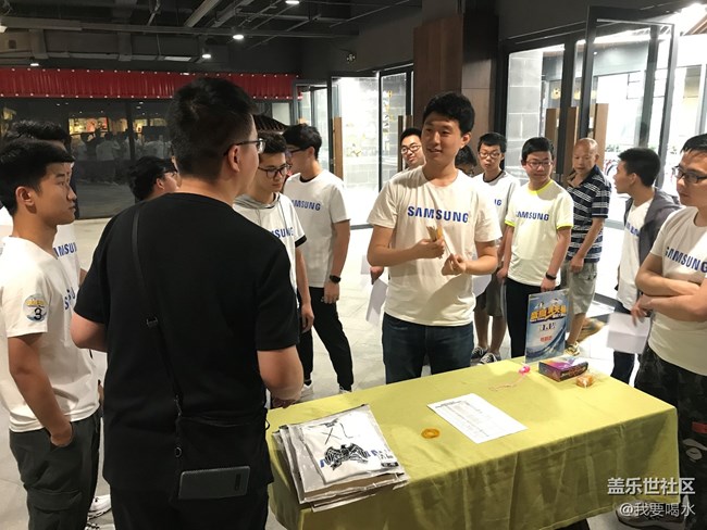 盛夏滿天星粉絲見面會(huì)西安站  全民目擊回顧