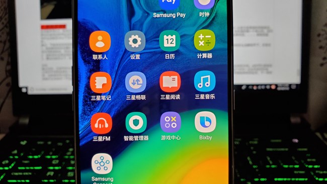 【Galaxy A80星粉體驗活動】揭秘真實的三星A80。