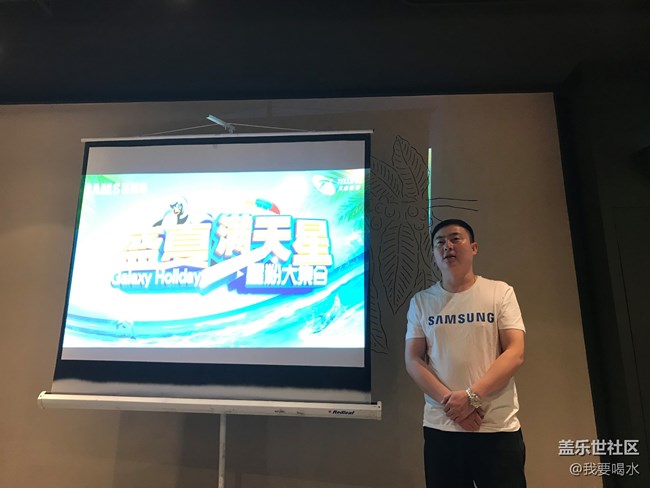 盛夏滿天星粉絲見面會(huì)西安站  全民目擊回顧