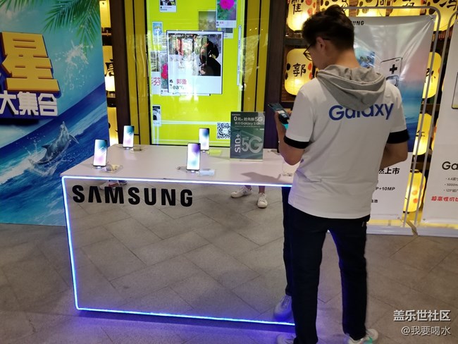 盛夏滿天星粉絲見面會(huì)西安站  全民目擊回顧