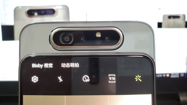 【Galaxy A80星粉體驗活動】揭秘真實的三星A80。