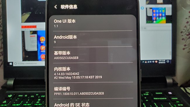 【Galaxy A80星粉體驗活動】揭秘真實的三星A80。