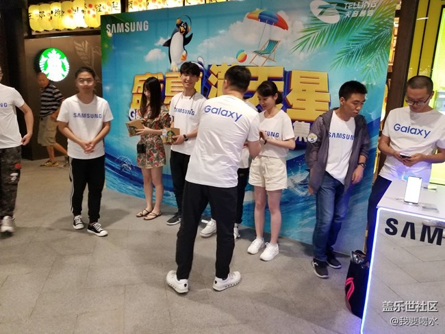 盛夏滿天星粉絲見面會(huì)西安站  全民目擊回顧