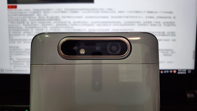 【Galaxy A80星粉體驗活動】揭秘真實的三星A80。