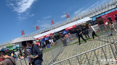 7.13成都仙人掌音樂(lè)節(jié)你來(lái)了么快點(diǎn)海起來(lái)吧