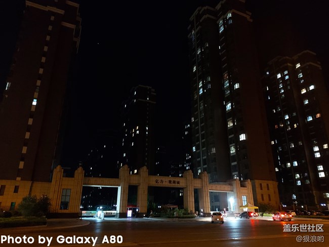 【Galaxy A80星粉體驗活動】驍龍730G+升降式可旋轉三攝