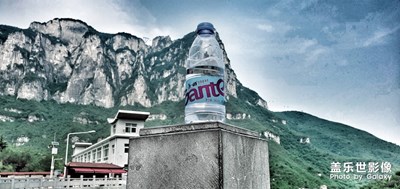 爬云臺(tái)山