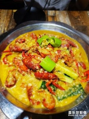 美食