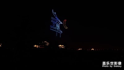 古城無人機(jī)秀