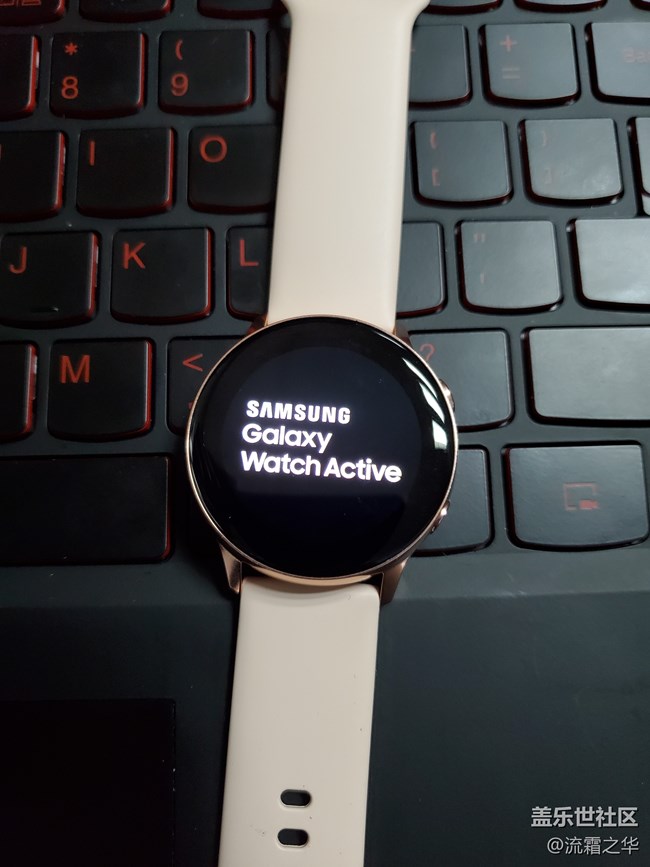 三星Galaxy Watch Active快速體驗