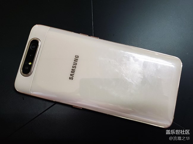 【Galaxy A80星粉體驗活動】炫轉三攝-A80快速測評 【Galaxy A80星粉體驗活動】炫轉三攝-A80快速測評