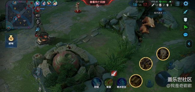 反饋農(nóng)藥幀率不正常，855不應(yīng)該啊