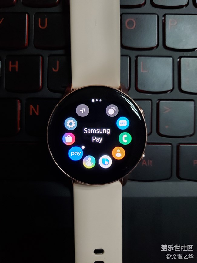 三星Galaxy Watch Active快速體驗