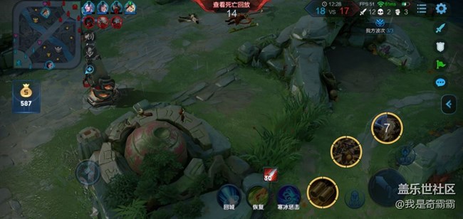 反饋農(nóng)藥幀率不正常，855不應(yīng)該啊