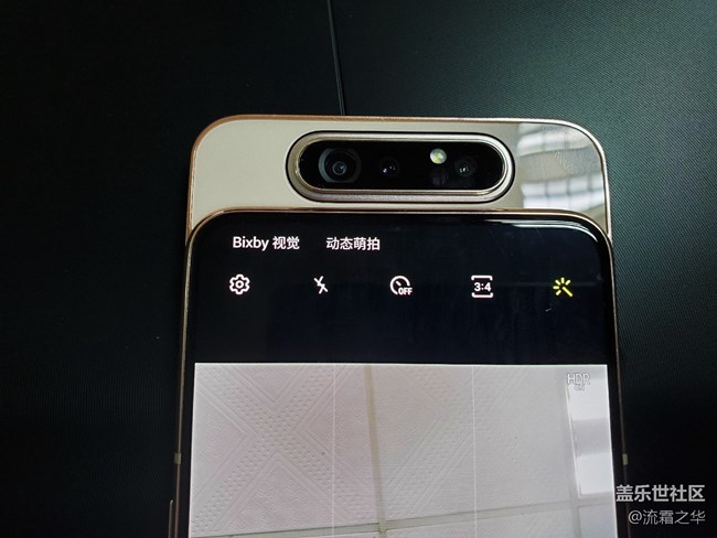 【Galaxy A80星粉體驗活動】炫轉三攝-A80快速測評 【Galaxy A80星粉體驗活動】炫轉三攝-A80快速測評