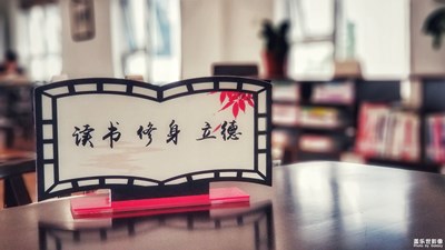 【盛夏光年】+午后時光