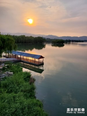 頤和園