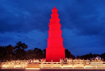 云南玉溪紅塔集團(tuán)夜景……