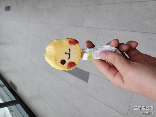 分享一些秘魯美食美景