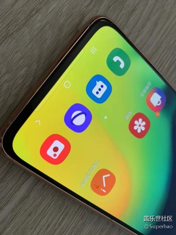 【Galaxy A80星粉體驗(yàn)活動】不一樣的翻轉(zhuǎn)，不一樣的A80