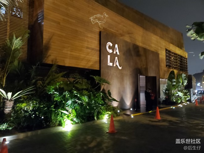 分享一些秘魯美食美景