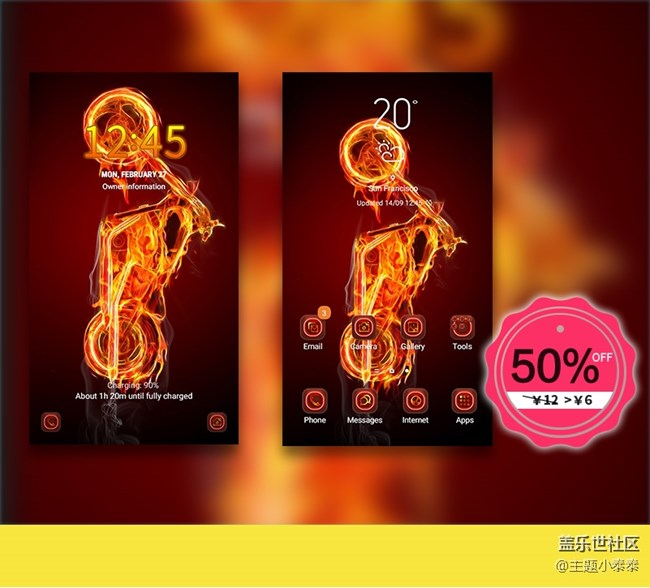 本周免費、精品手機主題推薦 - 三星手機主題