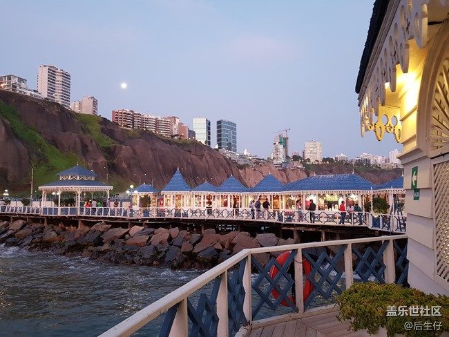 分享一些秘魯美食美景