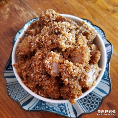 米粉肉
