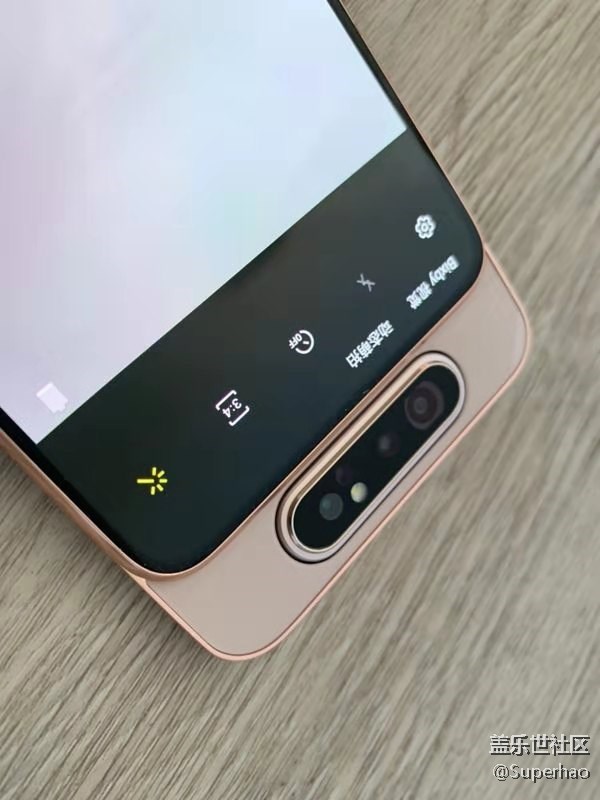 【Galaxy A80星粉體驗(yàn)活動】不一樣的翻轉(zhuǎn)，不一樣的A80