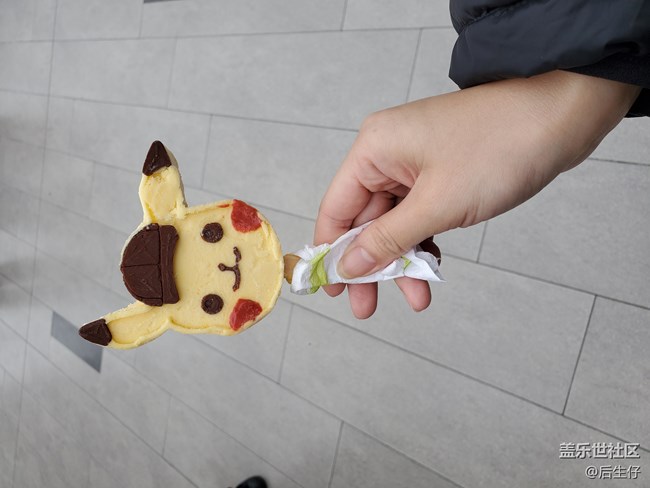 分享一些秘魯美食美景