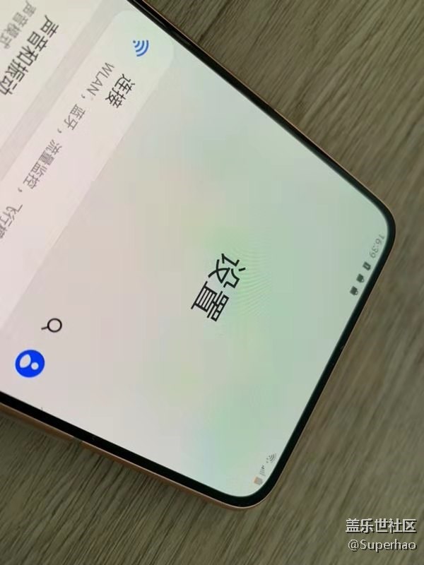 【Galaxy A80星粉體驗(yàn)活動】不一樣的翻轉(zhuǎn)，不一樣的A80