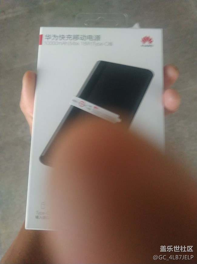 好多三星手機(jī)店不買(mǎi)三星手機(jī)配套的手機(jī)充電器