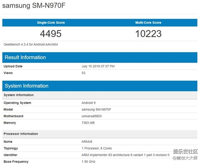 三星Note 10國際版跑分曝光:搭載Exynos 9825 三星Note 10國際版跑分曝光:搭載Exynos 9825