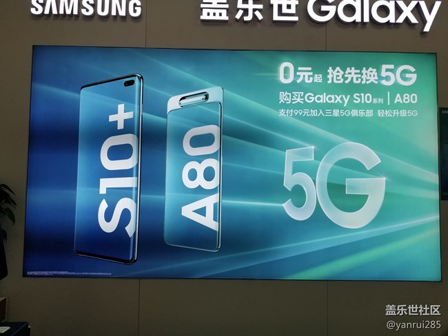 2019.7.14聚會(huì)-慶祝蓋樂(lè)世社區(qū)四周年 2019.7.14聚會(huì)-慶祝蓋樂(lè)世社區(qū)四周年