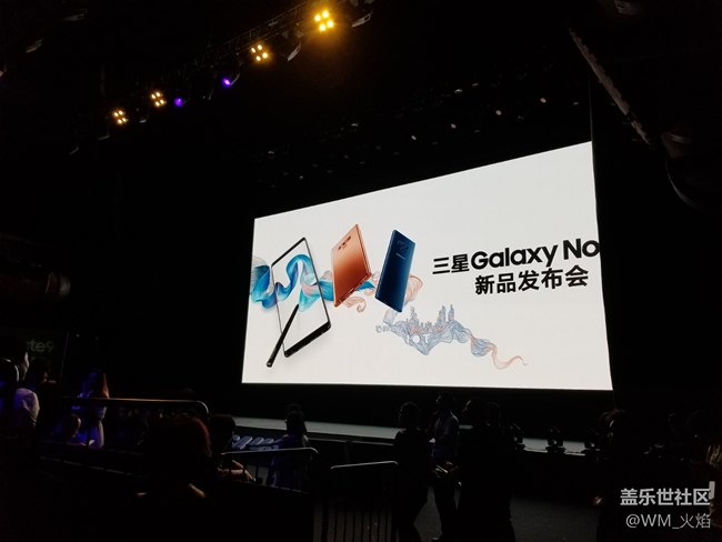 【社區(qū)4周年】【活動三】最有意思的線下之發(fā)布會