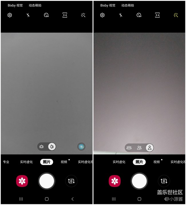 【Galaxy A80星粉體驗(yàn)活動(dòng)】升降翻轉(zhuǎn)三攝之A80快速體驗(yàn)