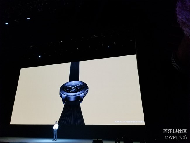 【社區(qū)4周年】【活動三】最有意思的線下之發(fā)布會