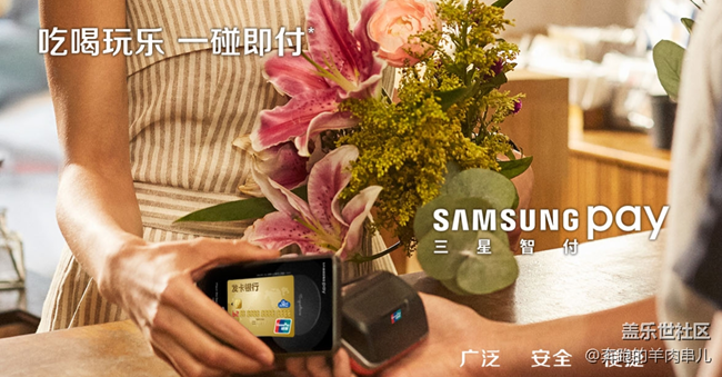 你出門還帶錢包嗎？