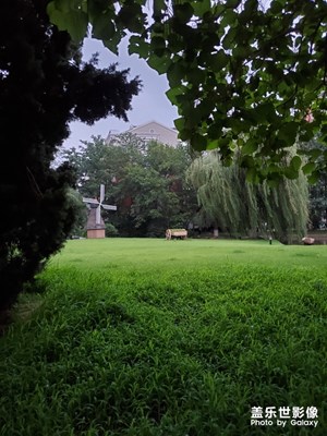 園區(qū)怡景